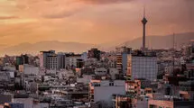فروش سانتی‌متری خانه در تهران آغاز شد
