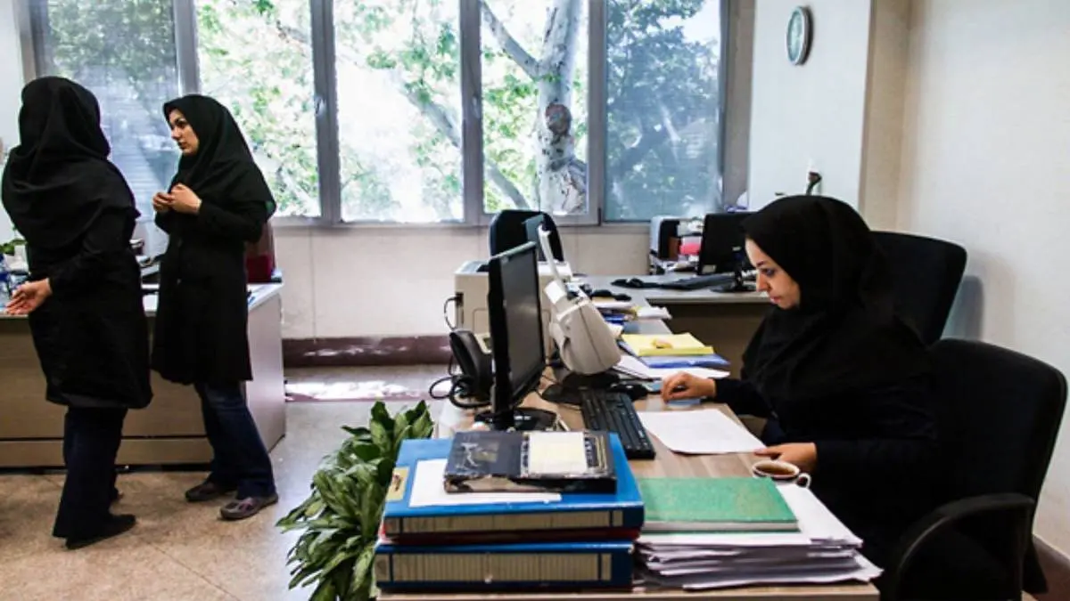 تغییر ساعت کاری ادارات به مناسبت روز کارمند