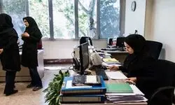 آخرین خبر از پرداخت حق عائله مندی به زنان شاغل