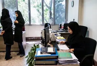 تغییر ساعت کاری ادارات به مناسبت روز کارمند
