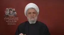 پیام تسلیت دبیرکل حزب الله لبنان 