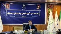 نگاهداری از تدوین پیش‌نویس طرح حمایت از حقوق خبرنگاران خبر داد
