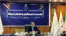 نگاهداری از تدوین پیش‌نویس طرح حمایت از حقوق خبرنگاران خبر داد
