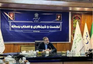 نگاهداری از تدوین پیش‌نویس طرح حمایت از حقوق خبرنگاران خبر داد
