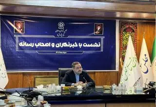 نگاهداری از تدوین پیش‌نویس طرح حمایت از حقوق خبرنگاران خبر داد
