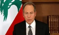 رئیس‌جمهور اسبق لبنان: توافق ایران و آمریکا پیروزی تهران را تثبیت کرد