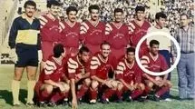 پیشکسوت فوتبال خوزستان درگذشت
