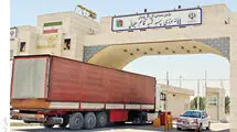 توسعه و بهسازی پایانه‌های مرزی در دستور کار قرار گرفت