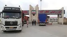  آغاز اجرای فرآیند توزیع الکترونیکی مجوز‌های تردد در قلمرو کشور‌های خارجی برای ناوگان ایرانی