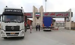  آغاز اجرای فرآیند توزیع الکترونیکی مجوز‌های تردد در قلمرو کشور‌های خارجی برای ناوگان ایرانی