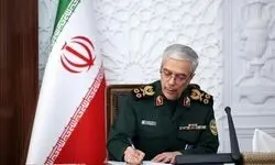 سرلشکر باقری پیام صادر کرد