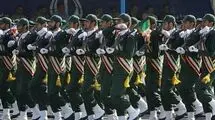 واکنش خانواده شهدای ترور کشور به اقدام ضدایرانی اروپا علیه سپاه