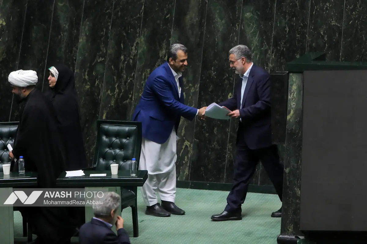 صحن علنی مجلس - ۲۰ آبان