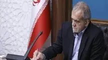 دستور پزشکیان به عراقچی برای مذاکره با آمریکا در فضای عاری از تهدید