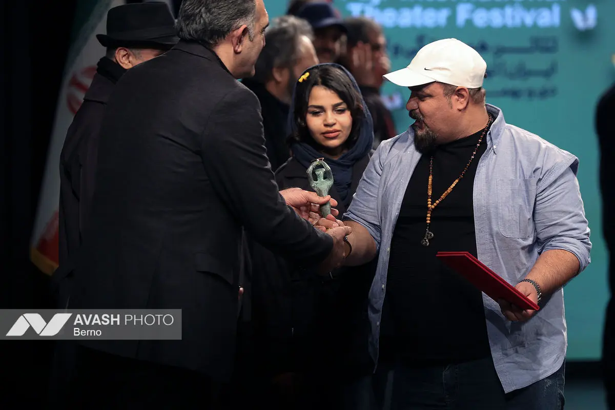آیین پایانی جشنواره تئاتر فجر