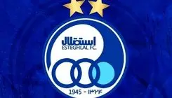 شمارش معکوس برای انتخاب مدیرعامل استقلال