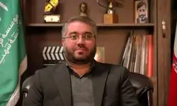 ارسال ۳۰۰ اثر برای رویداد ملی «برای ایران»
