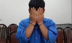 انگیزه عجیب پسر در قتل پدر