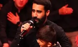 مداحی حسین طاهری با ریتم آهنگ فیلم معروف/ ببینید