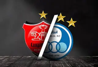 پیشکسوتان سرخابی از دربی پیش رو گفتند 