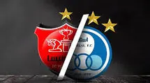 پیشکسوتان سرخابی از دربی پیش رو گفتند 