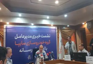 میزان تعهدات معوق سایپا به کمتر از ۵۰ هزار دستگاه کاهش یافت