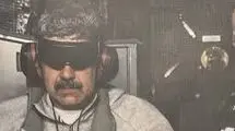 امپریالیسم جدید