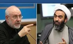 درگیری لفظی قالیباف و نقدعلی بالا گرفت!