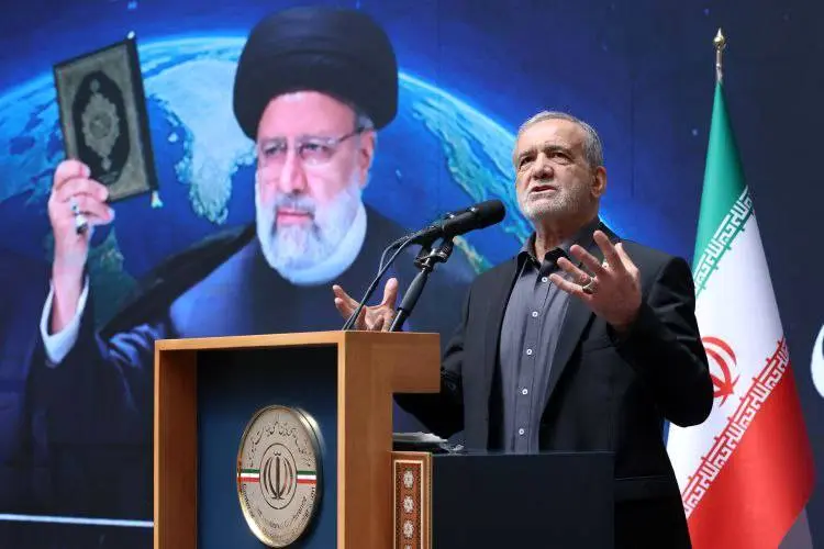 پزشکیان: تلاش مسئولان جمهوری اسلامی اقامه عدالت و دفاع از مظلومان است