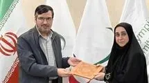 عضویت ساره جوانمردی در هیات اجرایی کمیته ملی پارالمپیک