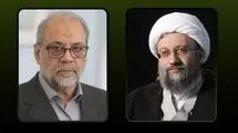 پیام تسلیت آیت‌الله آملی لاریجانی به دبیر شورای عالی امنیت ملی