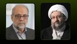 پیام تسلیت آیت‌الله آملی لاریجانی به دبیر شورای عالی امنیت ملی