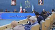 رئیس قوه قضاییه: تعیین تکلیف فساد تراستی‌ها و غیرتراستی‌ها اولویت جدی قوه قضاییه است