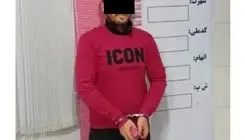 شرور مسلح و جنایتکار در قدس دستگیر شد