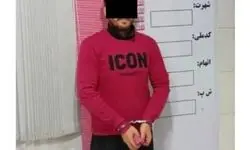 شرور مسلح و جنایتکار در قدس دستگیر شد