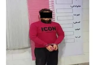 شرور مسلح و جنایتکار در قدس دستگیر شد