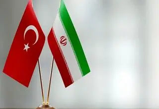 ابلاغ موافقت‌نامه ایجاد منطقه آزاد مشترک میان ایران و ترکیه