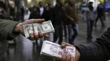 قیمت انواع ارزها در بازار اعلام شد؛ فروش دلار به قیمت ۱۱۰ هزار و ۳۰۰ تومان 