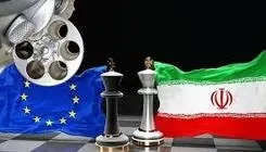 سرانجام اسنپ‌بک 