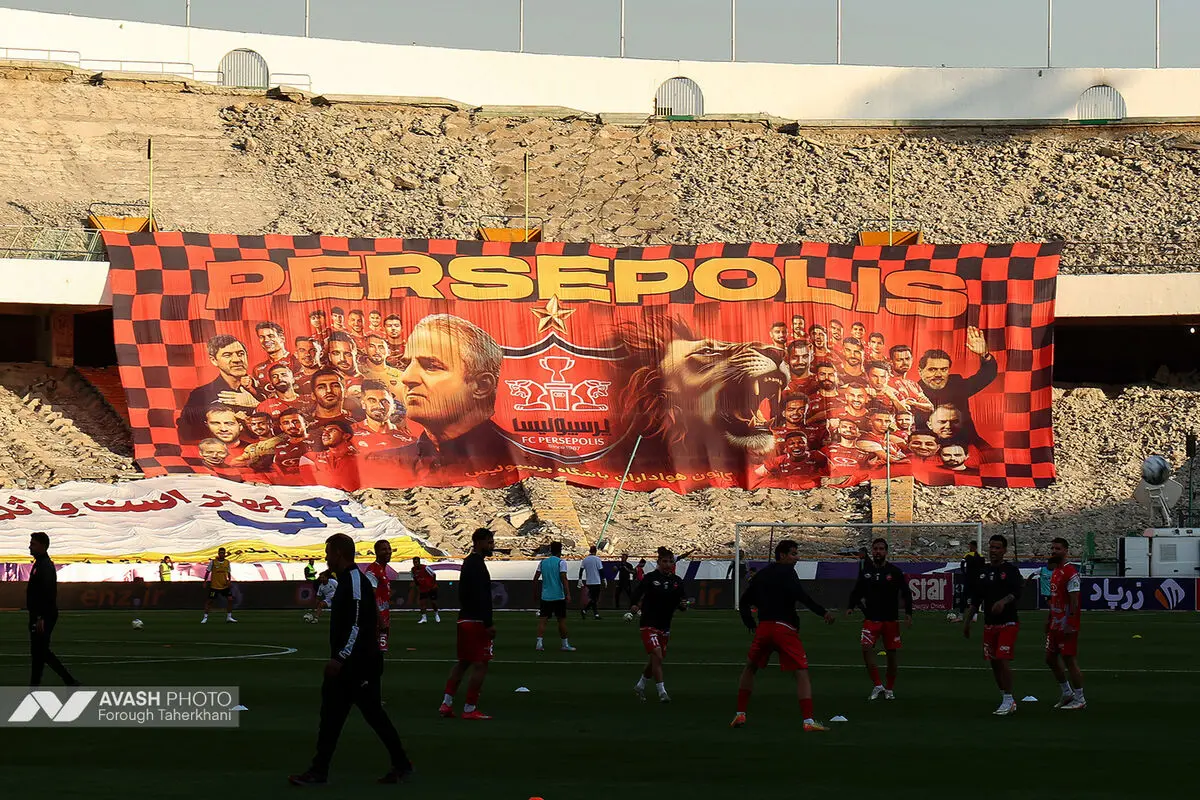 لیگ برتر فوتبال - پرسپولیس و سپاهان