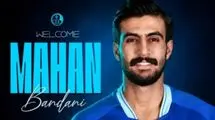 هفتمین خرید استقلال خوزستان از ایذه آمد
