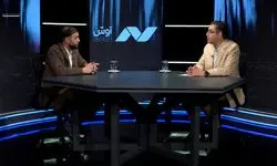 دختری که با همدستی 2 مرد، 3 عضو خانواده‌اش را به قتل رساند