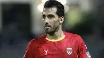 فصل برای وحید امیری تمام شد