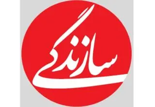 حمله موشکی آمریکا به یک رسانه؛ اعضای تحریریه سالم هستند