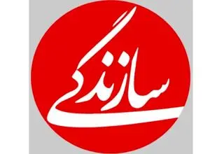 حمله موشکی آمریکا به یک رسانه؛ اعضای تحریریه سالم هستند