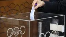 زمان برگزاری انتخابات ۵ فدراسیون اعلام شد