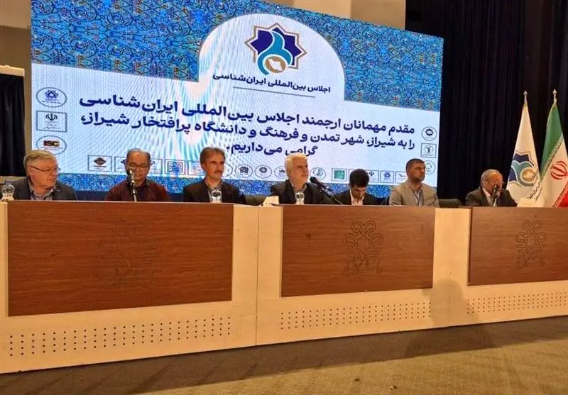 بیانیه پایانی اجلاس ایران‌شناسی: تأسیس دبیرخانه دائمی و مجمع همکاری‌های علمی–فرهنگی