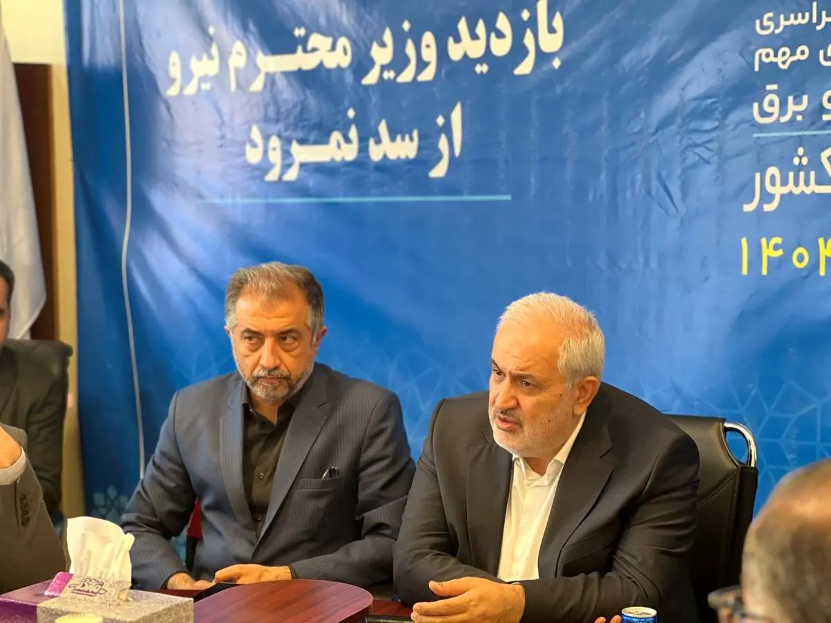 بازدید وزیر نیرو از سد مخزنی نمرود در فیروزکوه