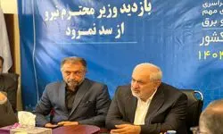 بازدید وزیر نیرو از سد مخزنی نمرود در فیروزکوه