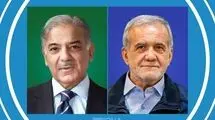 شریف در گفتگو با پزشکیان: پاکستان هیچ ارتباطی با حمله اخیر در هند ندارد